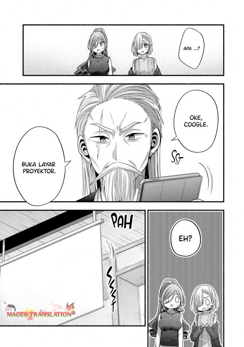 Tomodachi no Imouto ga Ore ni Dake Uzai Chapter 32 Gambar 20