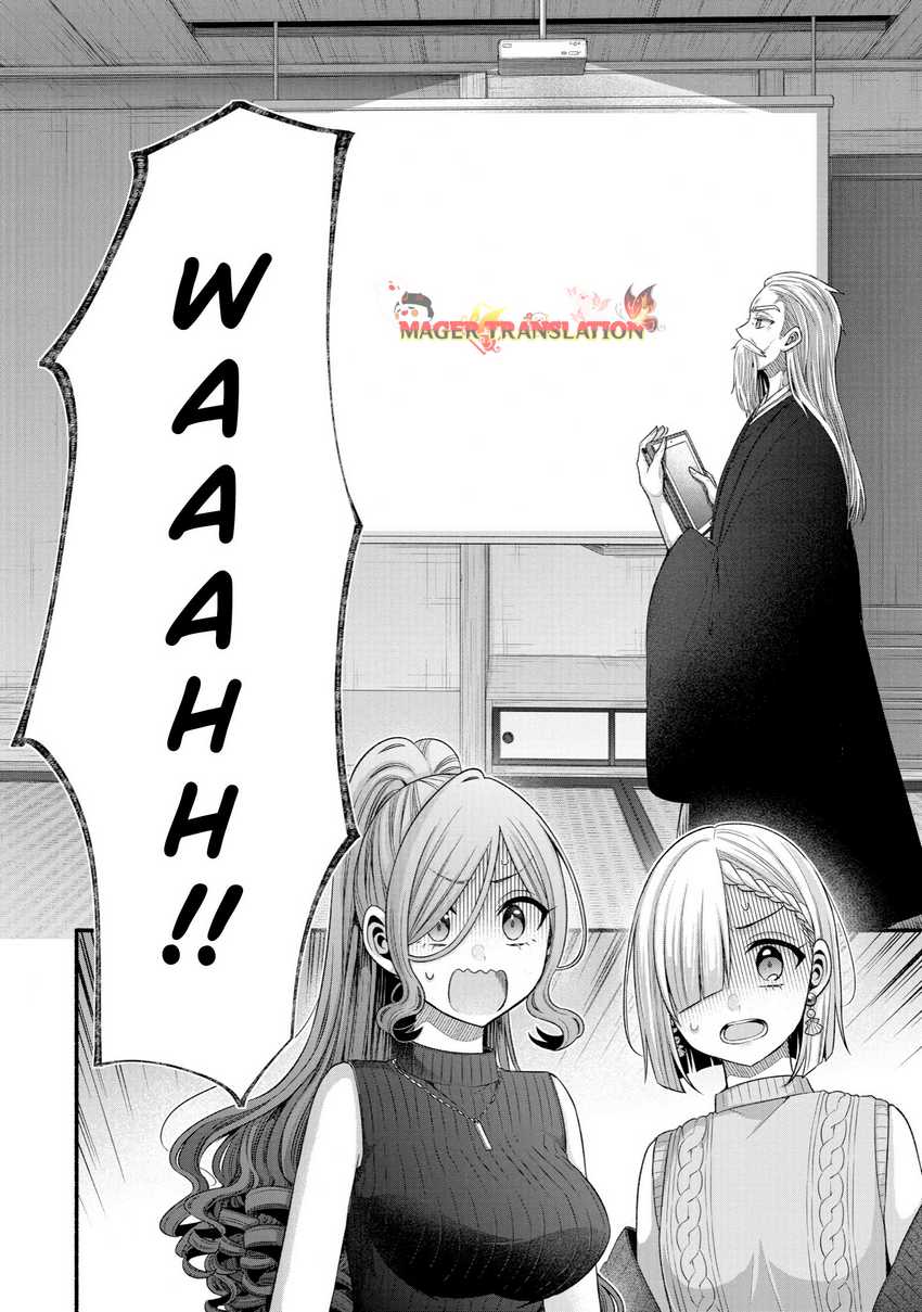 Tomodachi no Imouto ga Ore ni Dake Uzai Chapter 32 Gambar 21