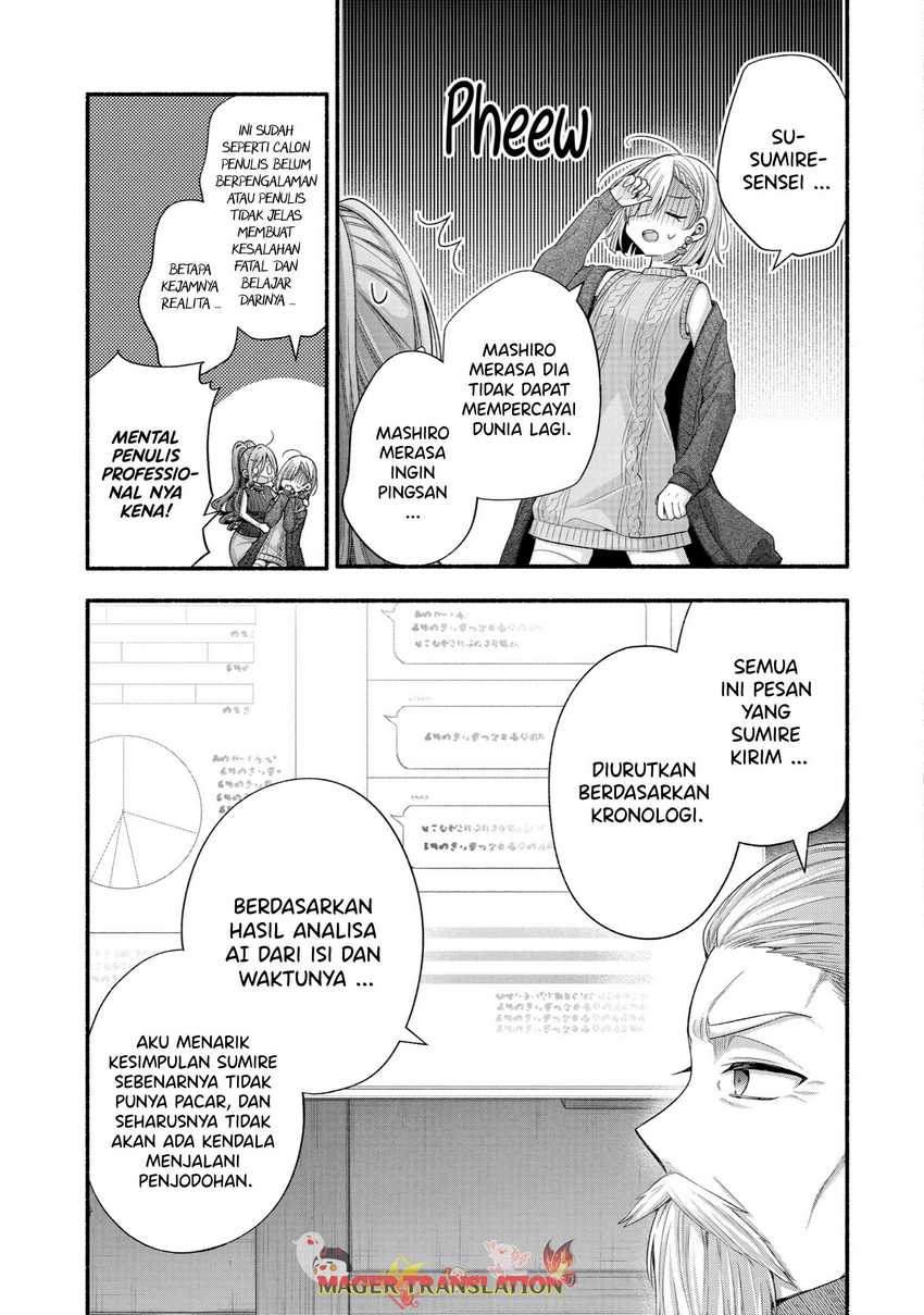 Tomodachi no Imouto ga Ore ni Dake Uzai Chapter 32 Gambar 22
