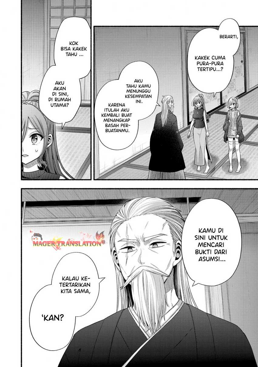 Tomodachi no Imouto ga Ore ni Dake Uzai Chapter 32 Gambar 25