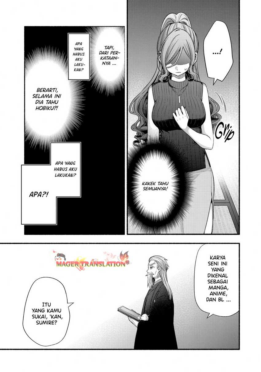 Tomodachi no Imouto ga Ore ni Dake Uzai Chapter 32 Gambar 26