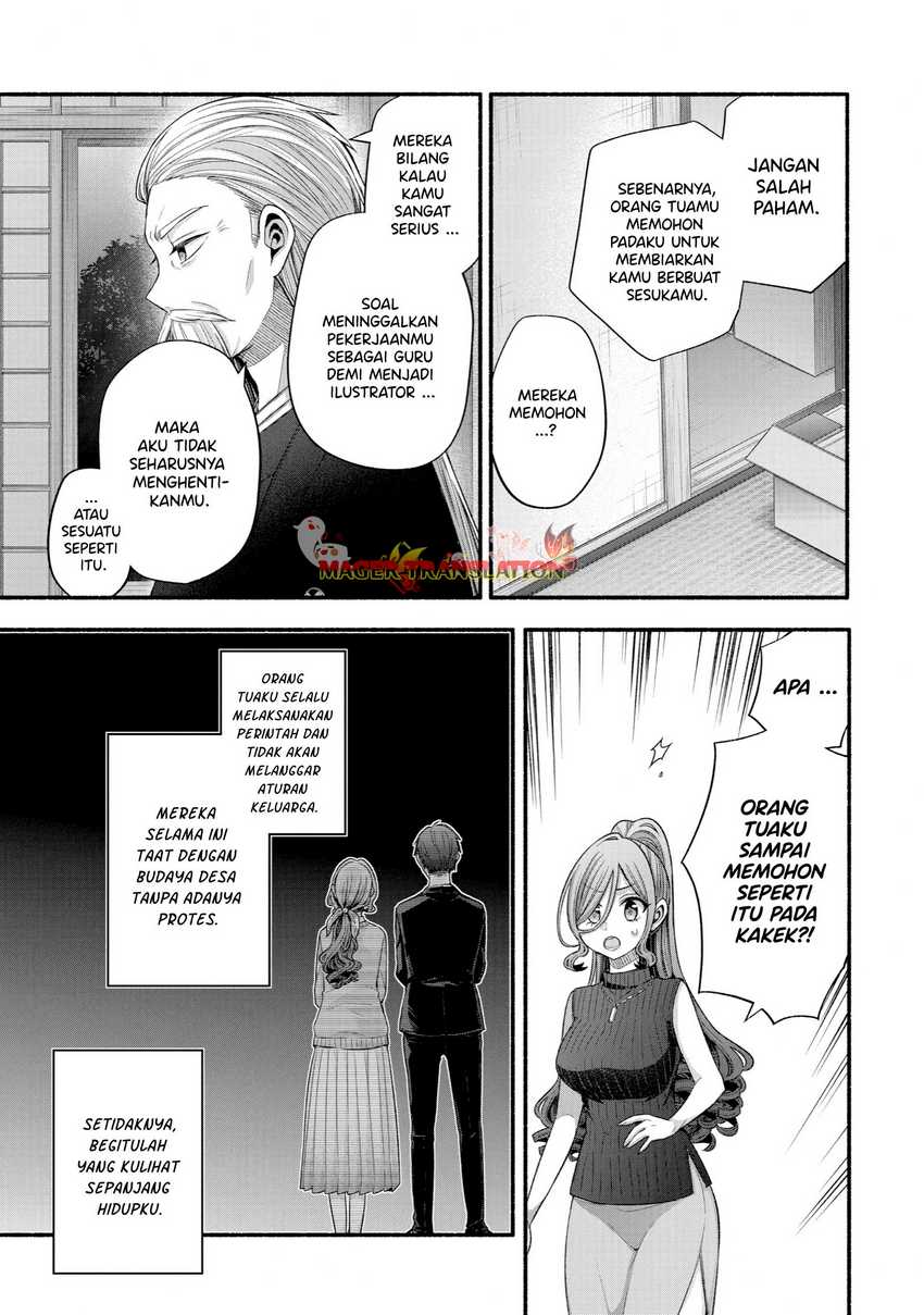Tomodachi no Imouto ga Ore ni Dake Uzai Chapter 32 Gambar 28