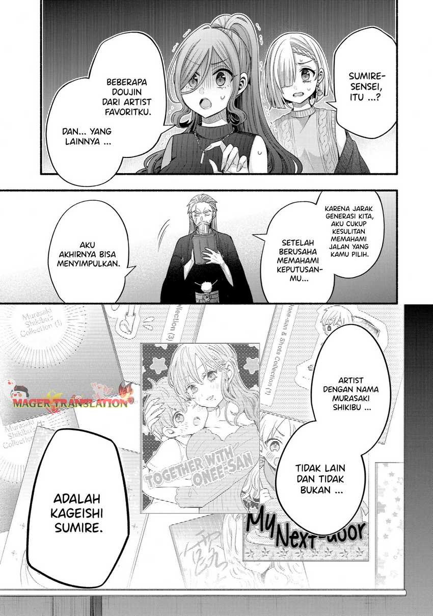 Tomodachi no Imouto ga Ore ni Dake Uzai Chapter 32 Gambar 30