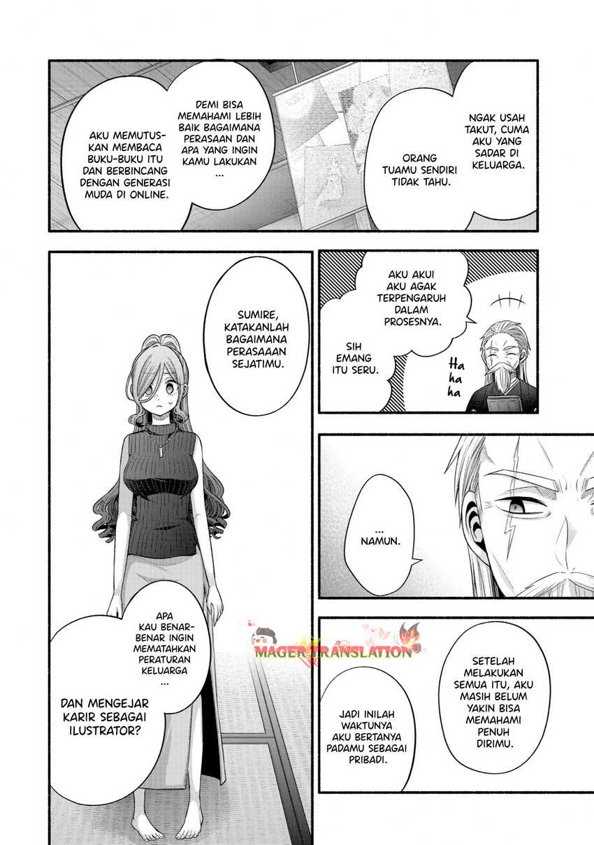 Tomodachi no Imouto ga Ore ni Dake Uzai Chapter 32 Gambar 31