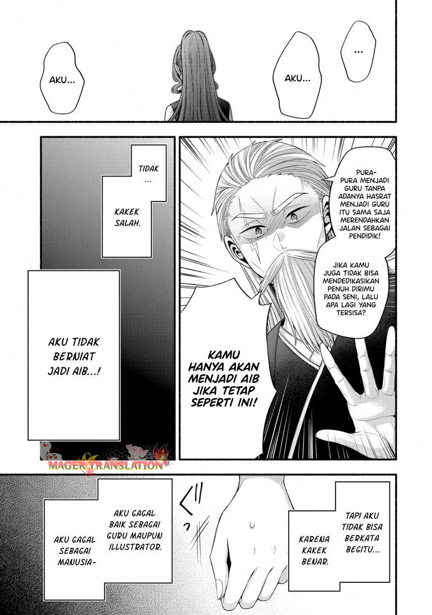 Tomodachi no Imouto ga Ore ni Dake Uzai Chapter 32 Gambar 32