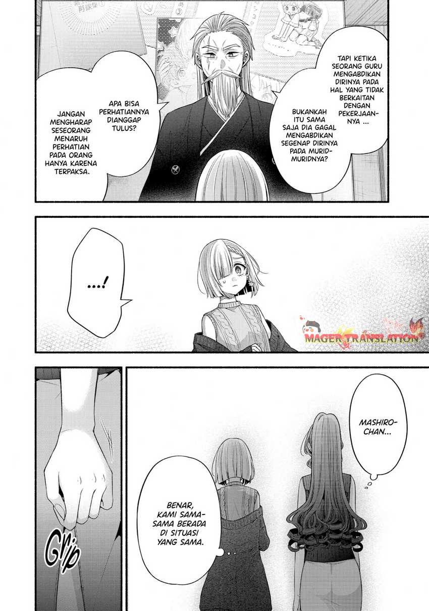 Tomodachi no Imouto ga Ore ni Dake Uzai Chapter 32 Gambar 37