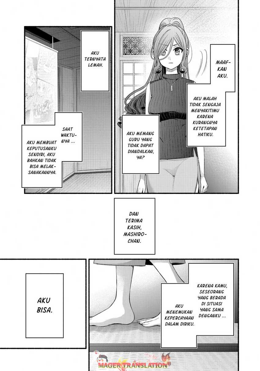 Tomodachi no Imouto ga Ore ni Dake Uzai Chapter 32 Gambar 38