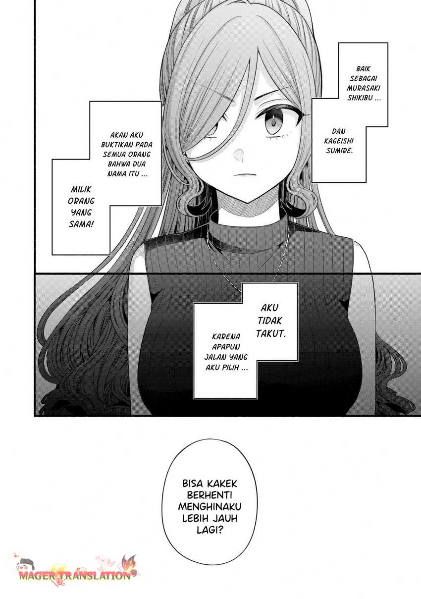 Tomodachi no Imouto ga Ore ni Dake Uzai Chapter 32 Gambar 39