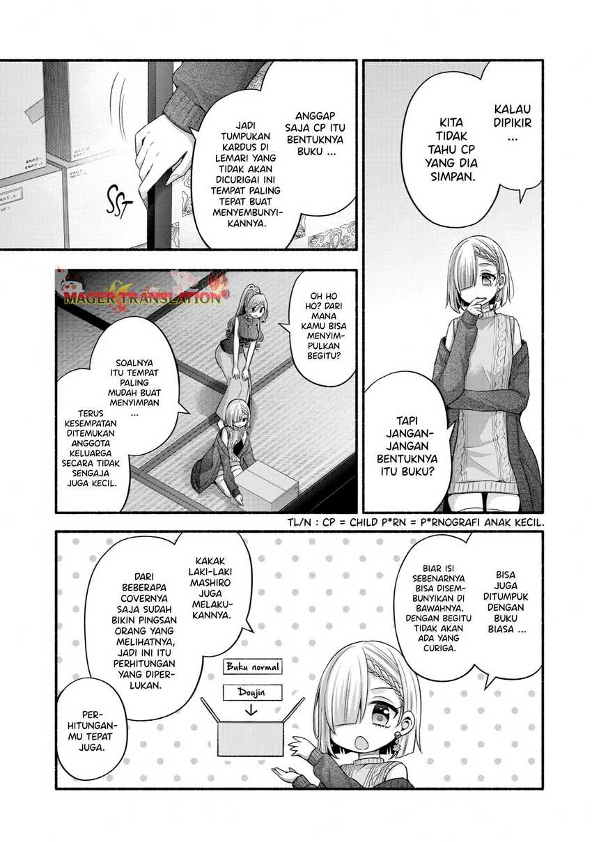Tomodachi no Imouto ga Ore ni Dake Uzai Chapter 32 Gambar 4