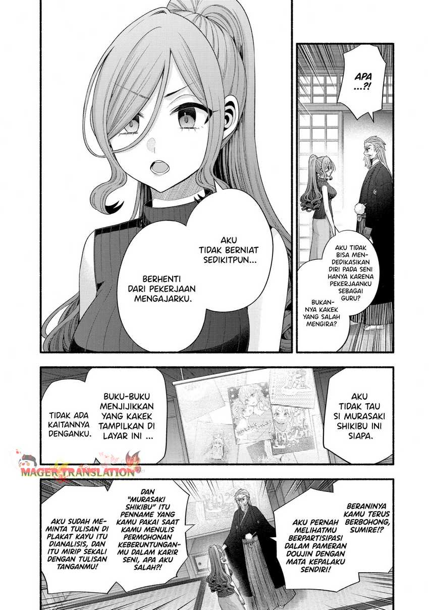 Tomodachi no Imouto ga Ore ni Dake Uzai Chapter 32 Gambar 40