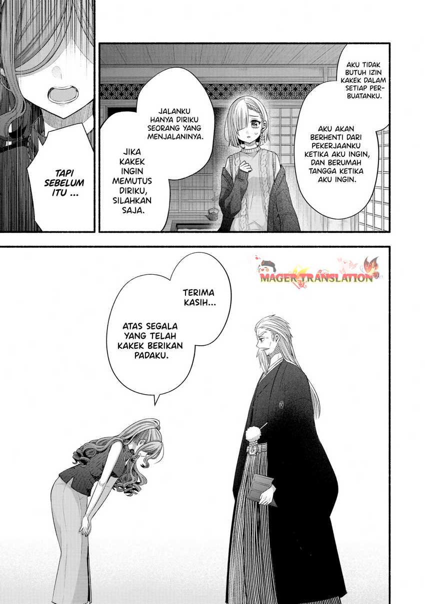 Tomodachi no Imouto ga Ore ni Dake Uzai Chapter 32 Gambar 42