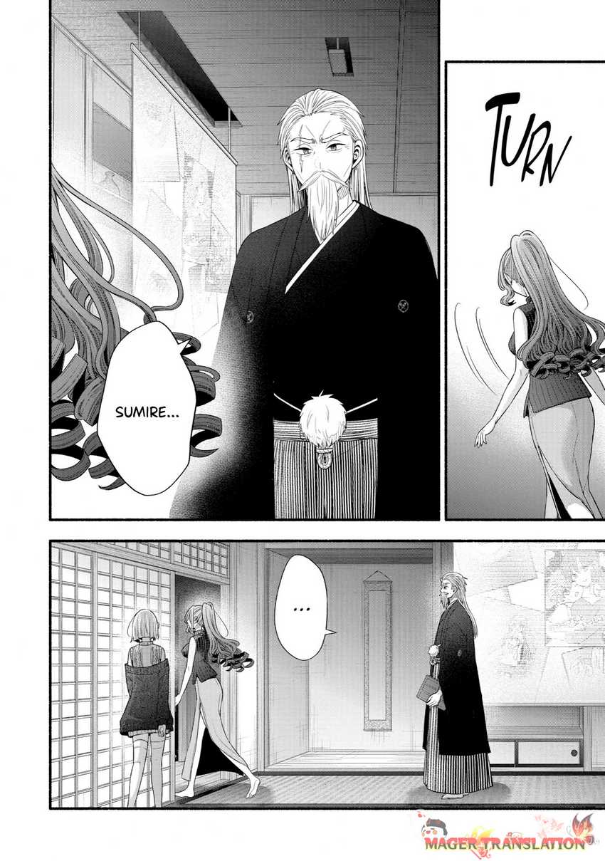 Tomodachi no Imouto ga Ore ni Dake Uzai Chapter 32 Gambar 43