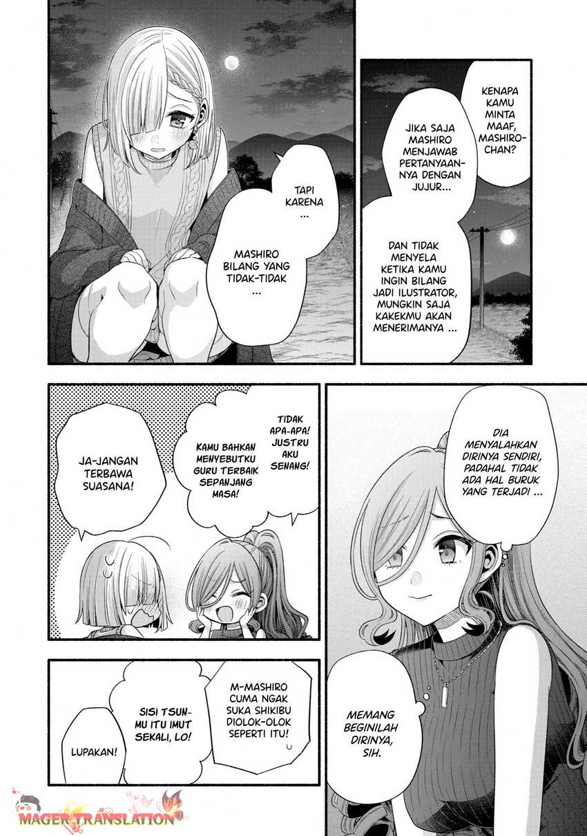 Tomodachi no Imouto ga Ore ni Dake Uzai Chapter 32 Gambar 45
