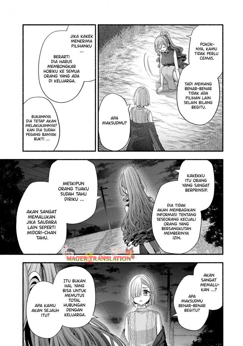 Tomodachi no Imouto ga Ore ni Dake Uzai Chapter 32 Gambar 46