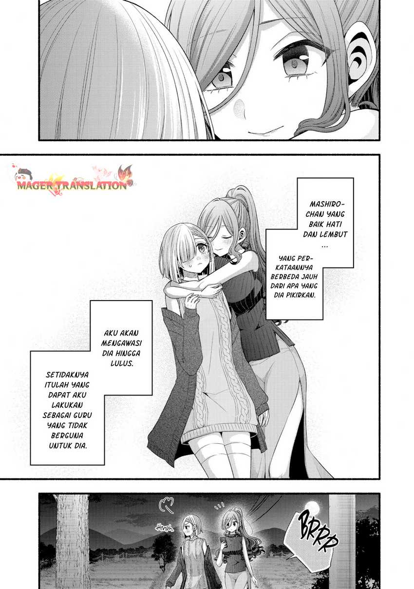 Tomodachi no Imouto ga Ore ni Dake Uzai Chapter 32 Gambar 48
