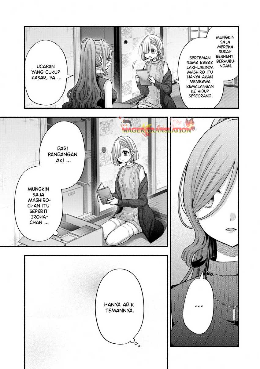 Tomodachi no Imouto ga Ore ni Dake Uzai Chapter 32 Gambar 6