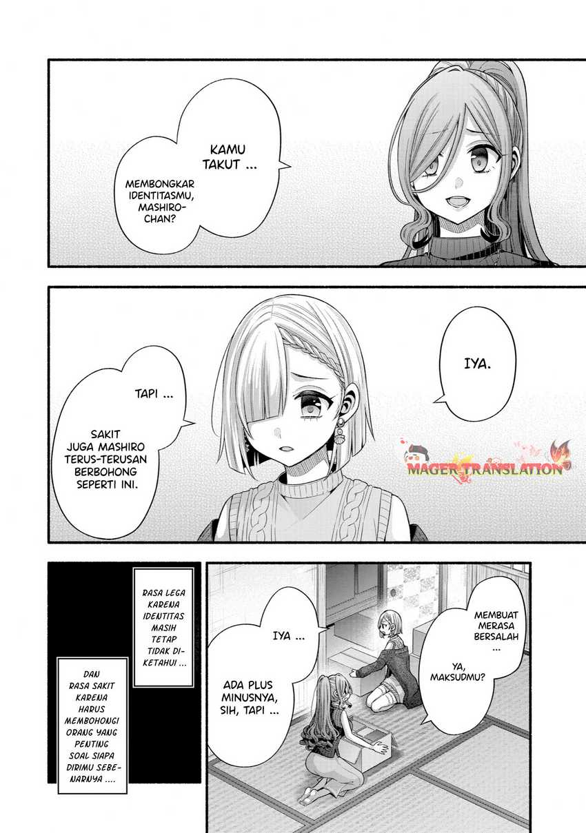 Tomodachi no Imouto ga Ore ni Dake Uzai Chapter 32 Gambar 9