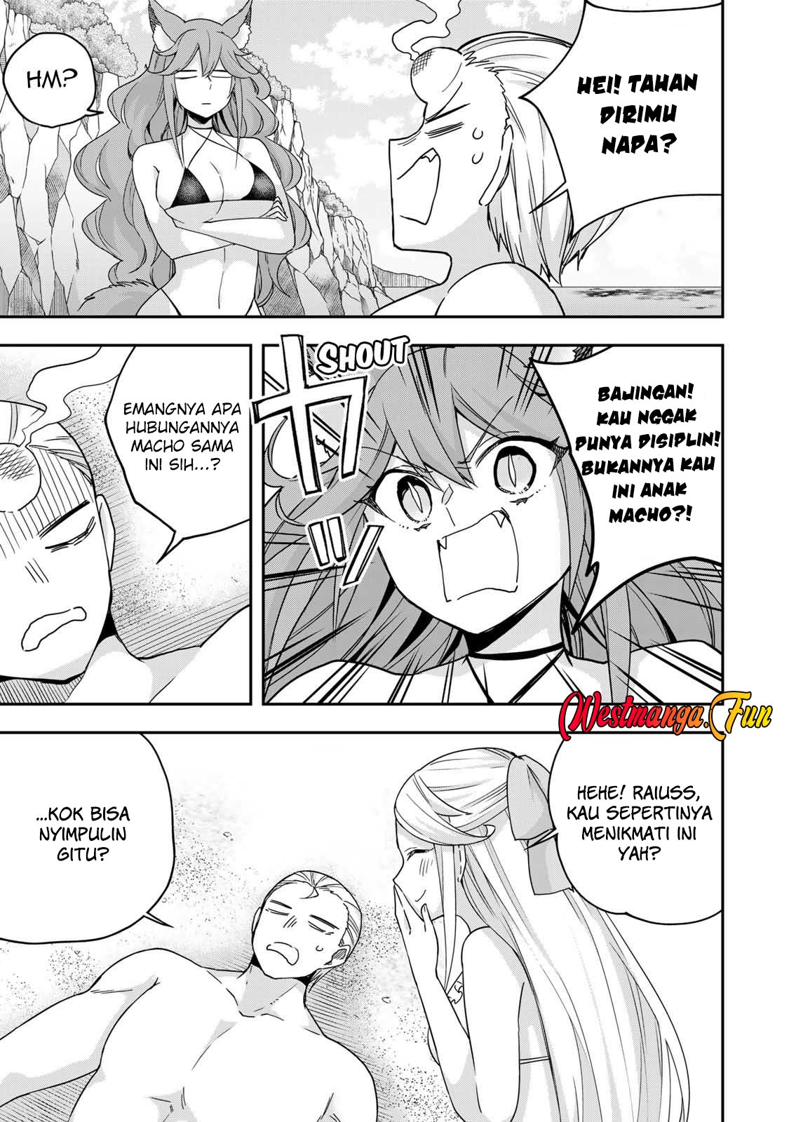 Jitsu wa Ore, Saikyou deshita? Chapter 108 Gambar 13