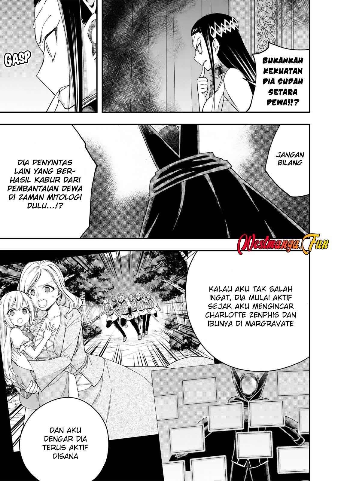 Jitsu wa Ore, Saikyou deshita? Chapter 108 Gambar 20
