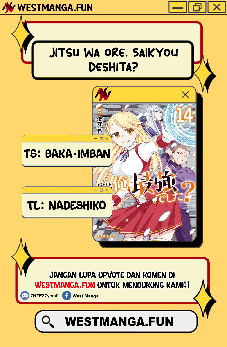 Jitsu wa Ore, Saikyou deshita? Chapter 108 Gambar 4