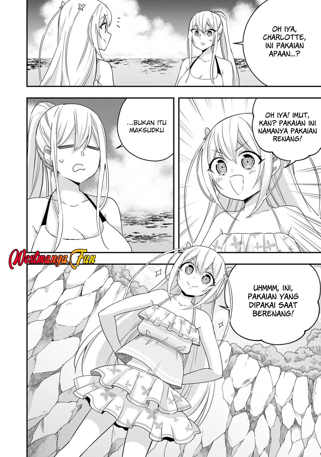 Jitsu wa Ore, Saikyou deshita? Chapter 108 Gambar 6