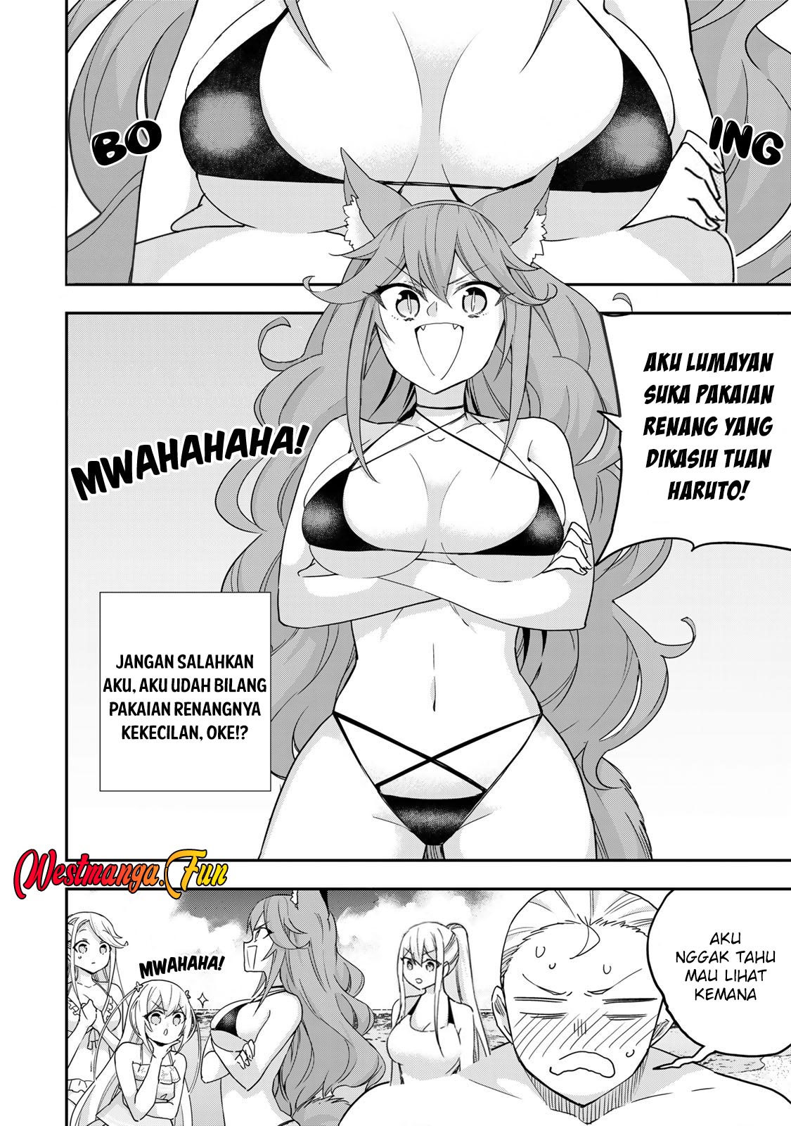 Jitsu wa Ore, Saikyou deshita? Chapter 108 Gambar 8