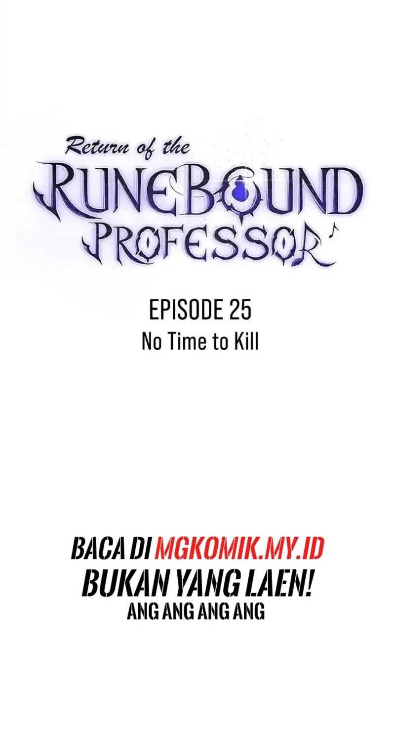 Return of the Renebound Professor Chapter 25 Gambar 25