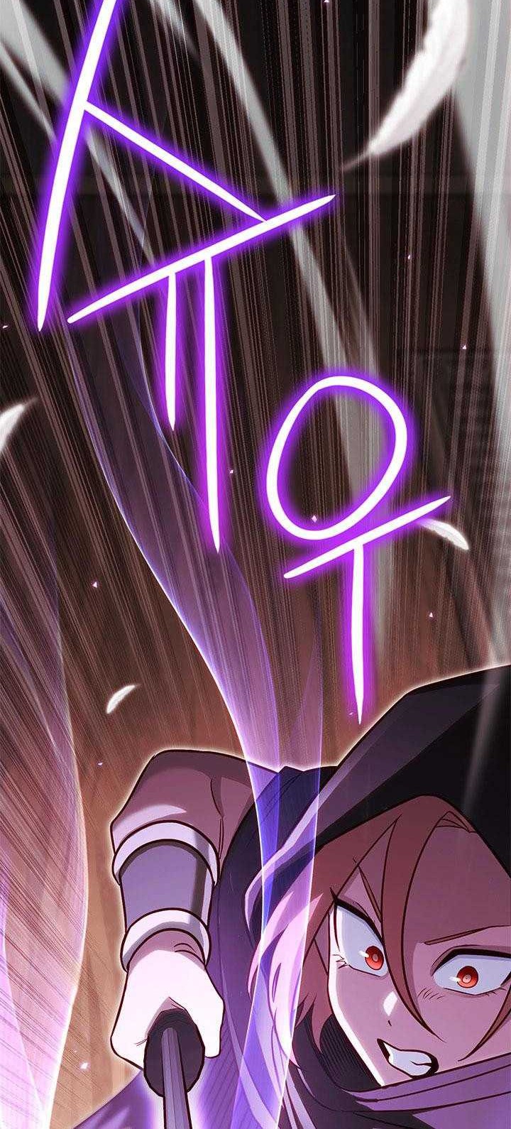 My Insanely Competent Underlings Chapter 60 Gambar 13