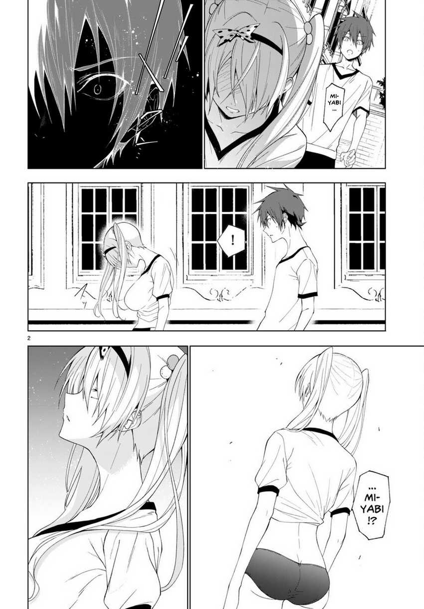 Maou Gakuen no Hangyakusha Chapter 42 Gambar 4