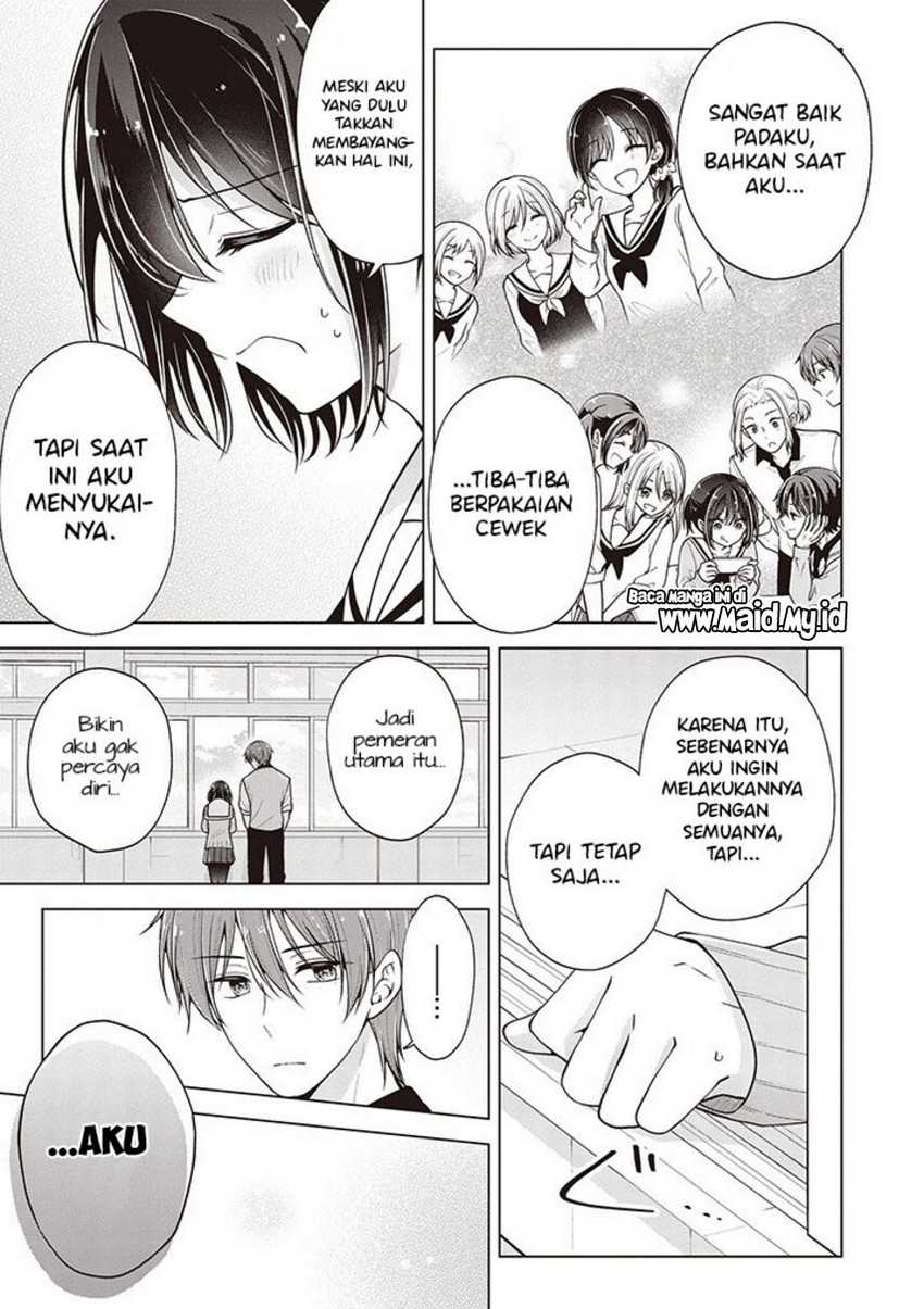 Osananajimi wo Onnanoko ni Shiteshimatta Hanashi Chapter 93 Gambar 11