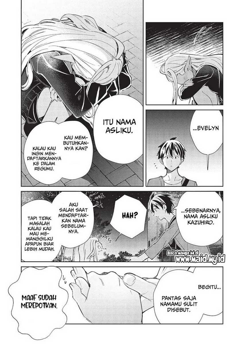 Nihon e Youkoso Elf-san Chapter 55 Gambar 15