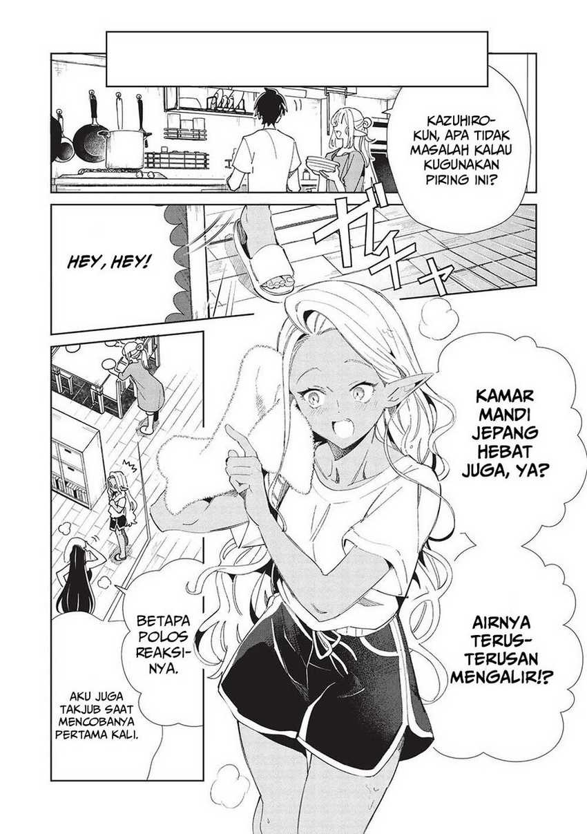 Nihon e Youkoso Elf-san Chapter 55 Gambar 18