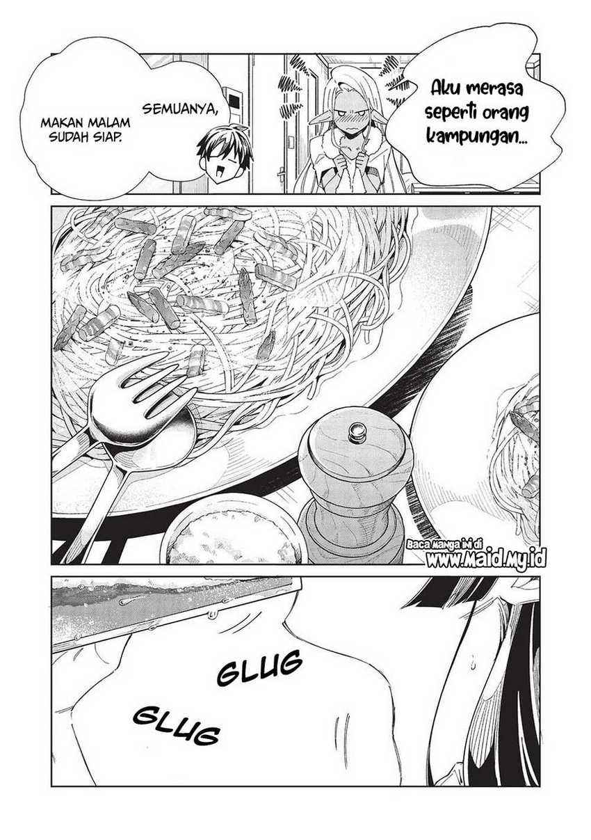 Nihon e Youkoso Elf-san Chapter 55 Gambar 19