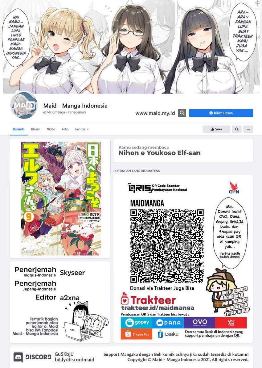 Baca Nihon e Youkoso Elf-san Chapter 55 Gambar 2