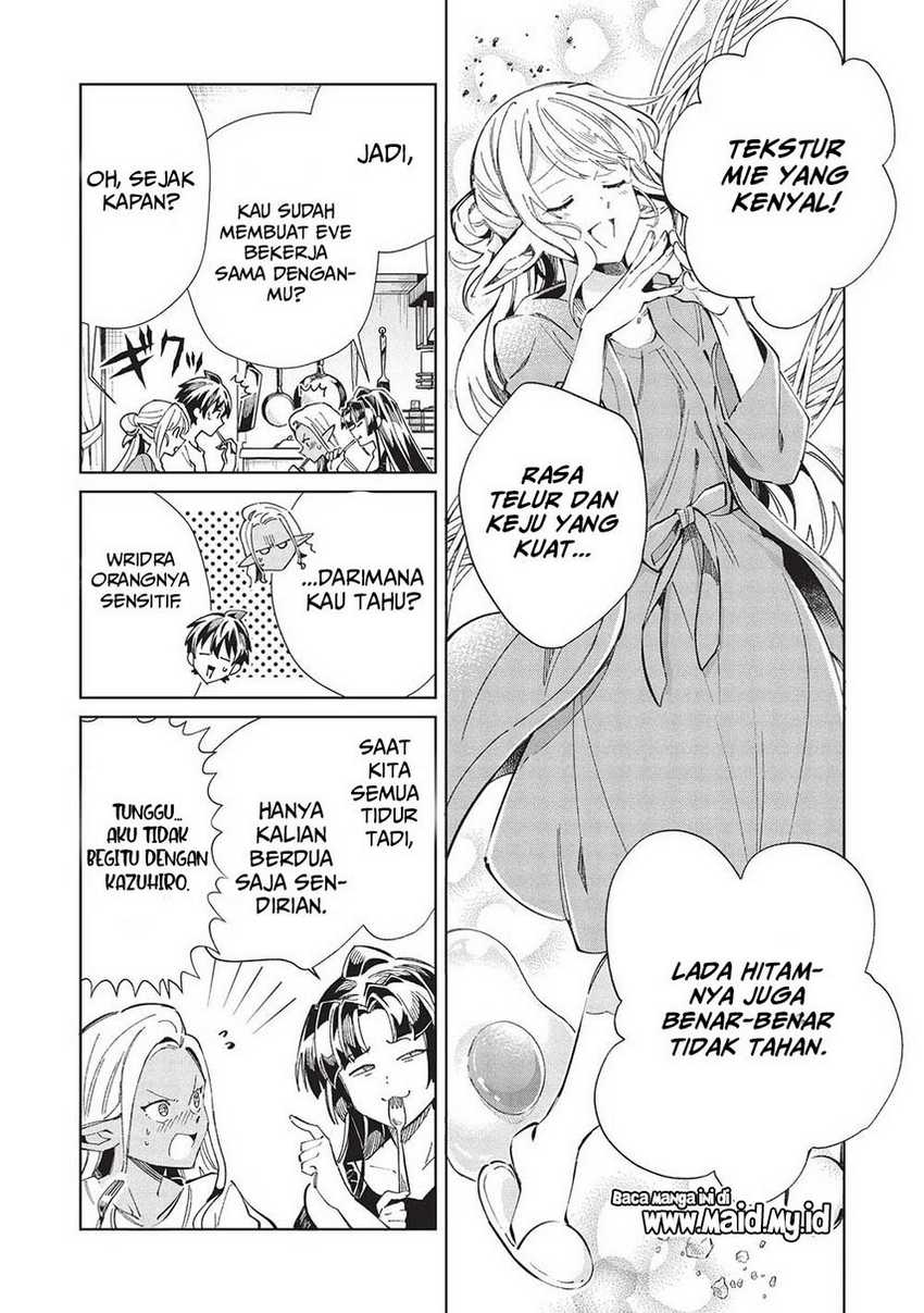 Nihon e Youkoso Elf-san Chapter 55 Gambar 21