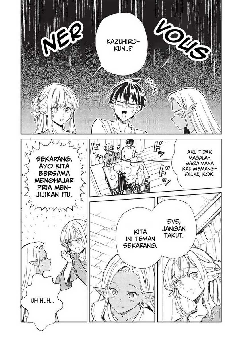 Nihon e Youkoso Elf-san Chapter 55 Gambar 22