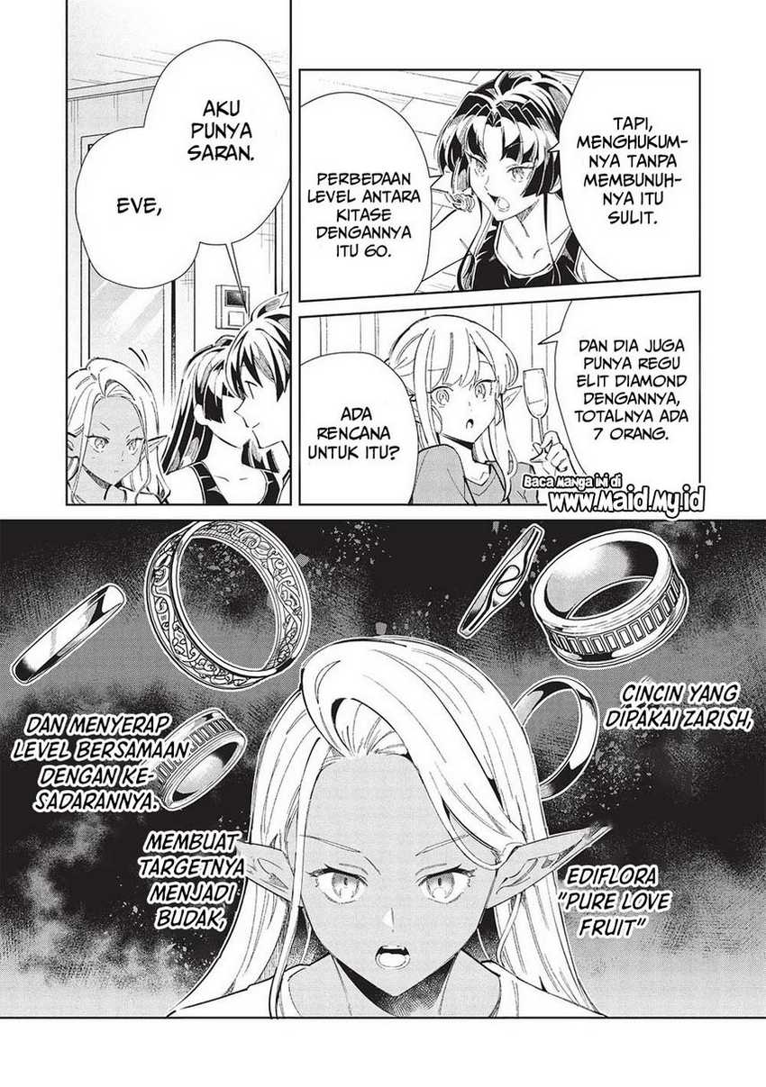 Nihon e Youkoso Elf-san Chapter 55 Gambar 23