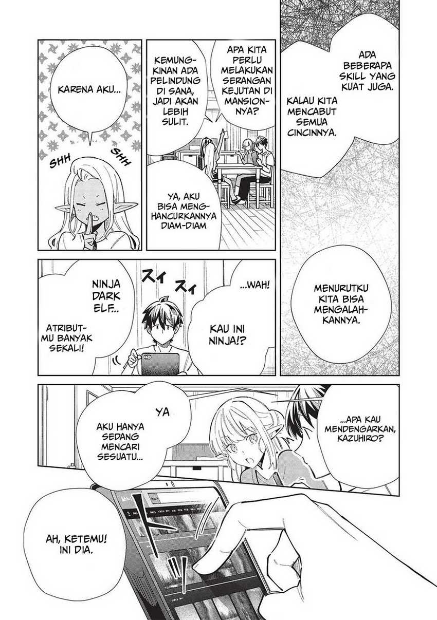 Nihon e Youkoso Elf-san Chapter 55 Gambar 24