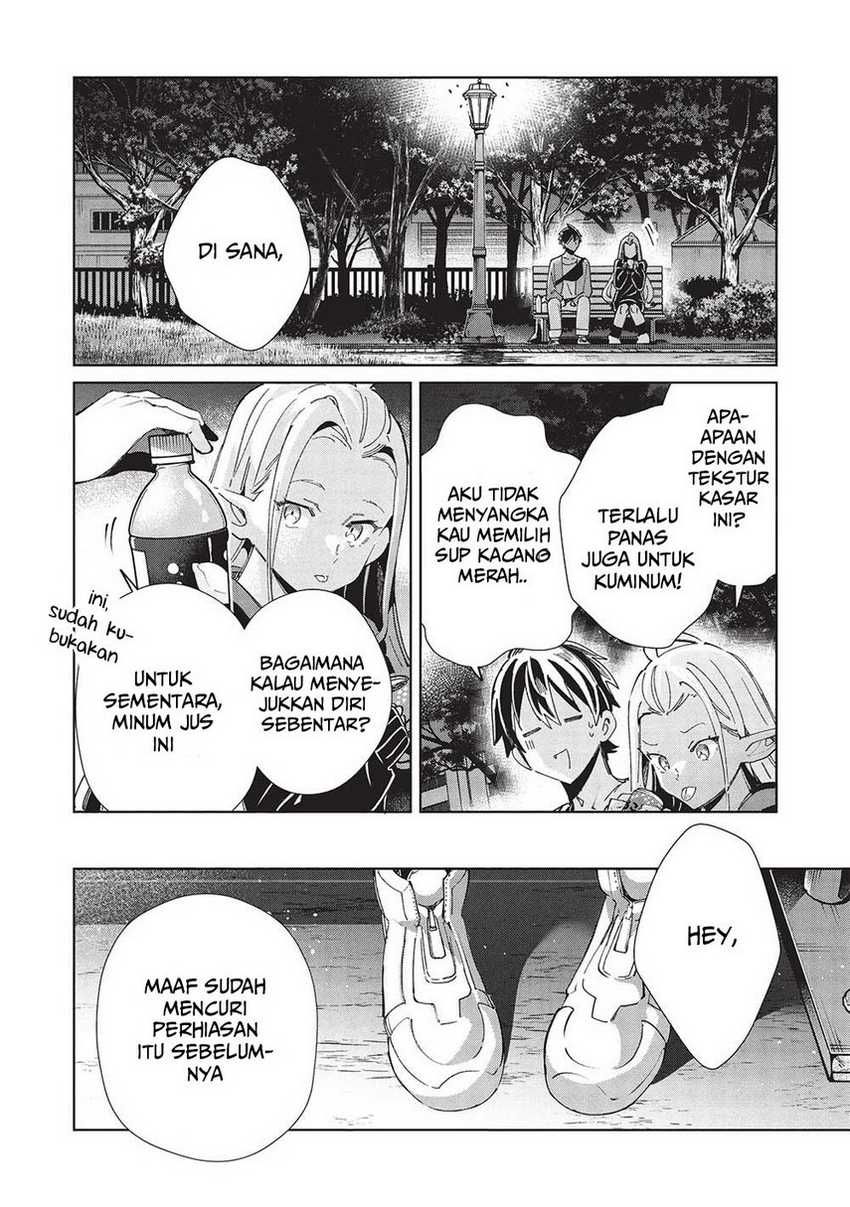 Nihon e Youkoso Elf-san Chapter 55 Gambar 6
