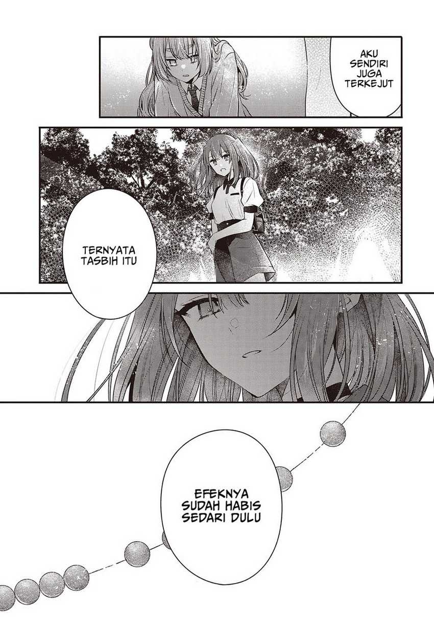 Watashi o Tabetai, Hitodenashi Chapter 38 Gambar 25