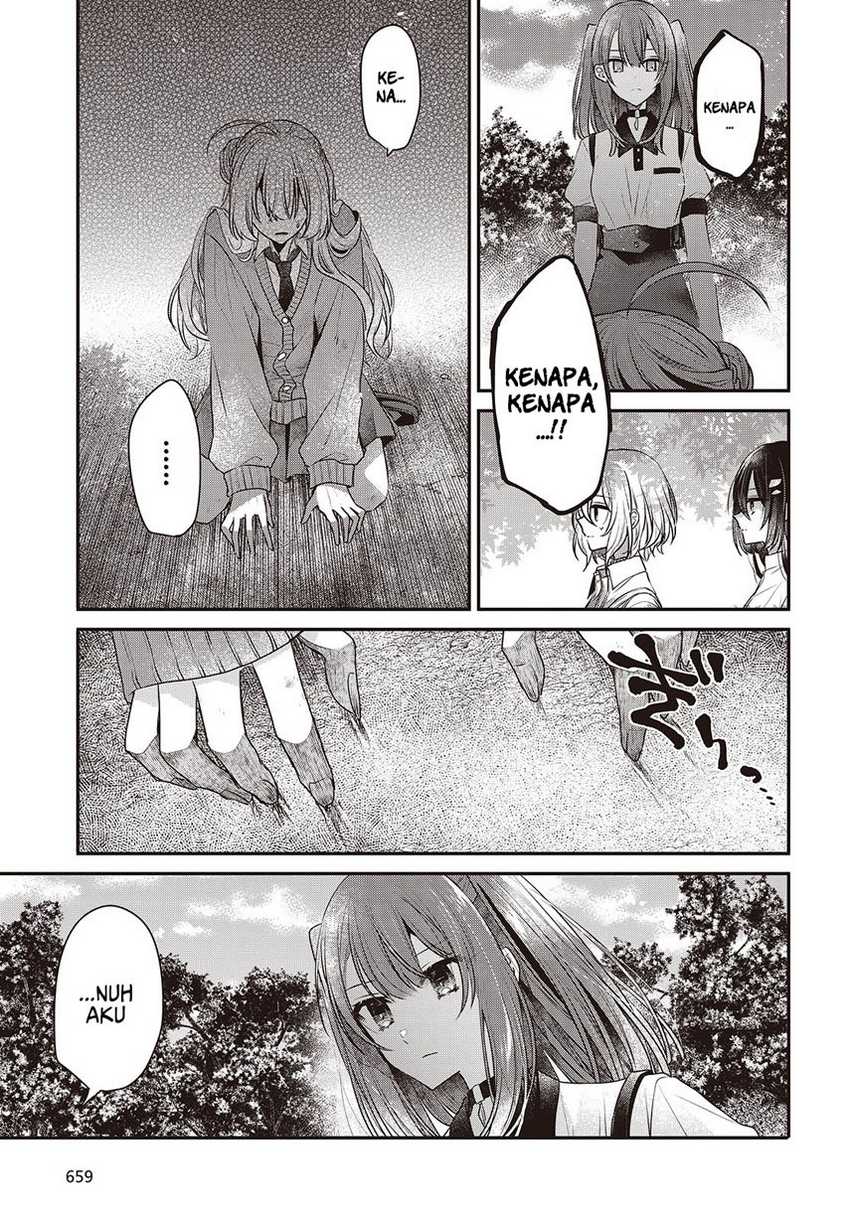 Watashi o Tabetai, Hitodenashi Chapter 38 Gambar 29