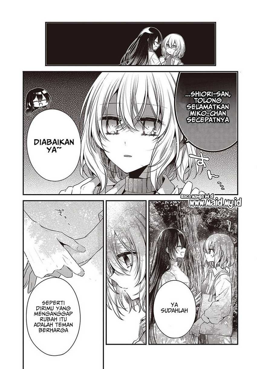 Watashi o Tabetai, Hitodenashi Chapter 37 Gambar 19