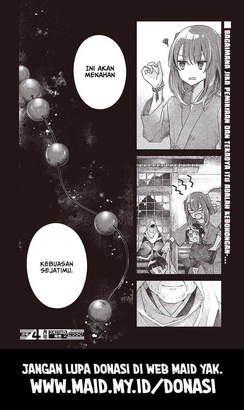 Watashi o Tabetai, Hitodenashi Chapter 36 Gambar 33