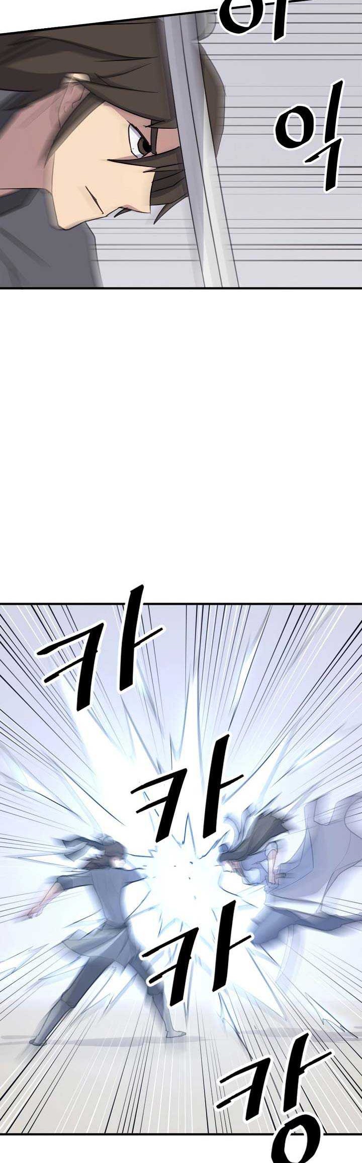 The Invincible Immortal Chapter 102 Gambar 39