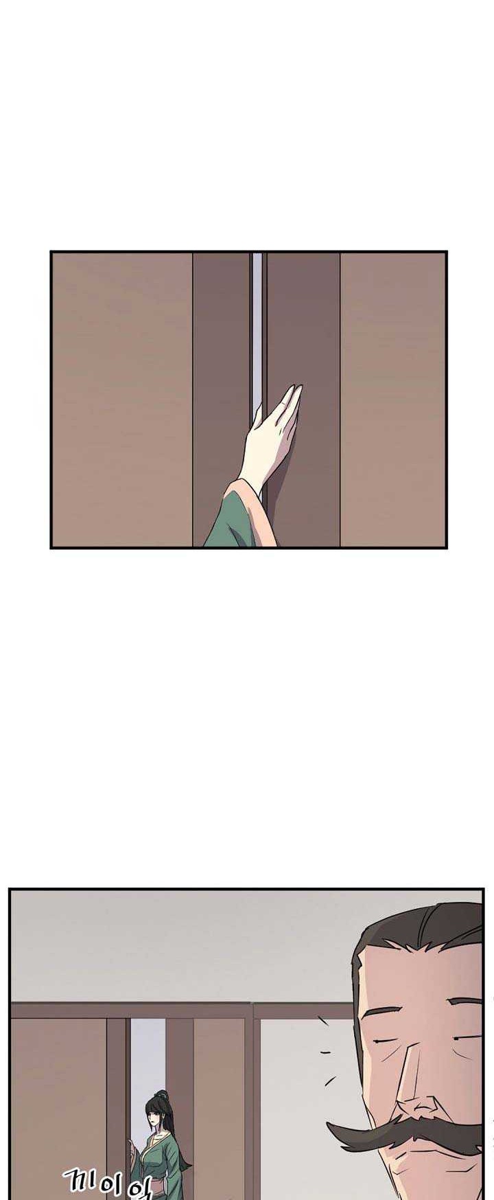 The Invincible Immortal Chapter 102 Gambar 9