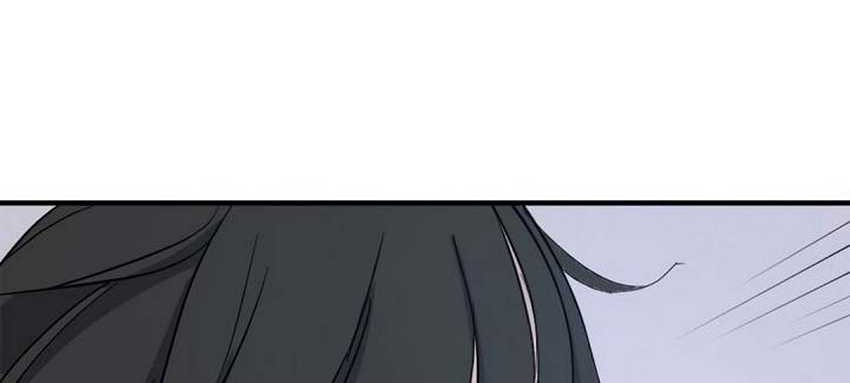 The Invincible Immortal Chapter 100 Gambar 7