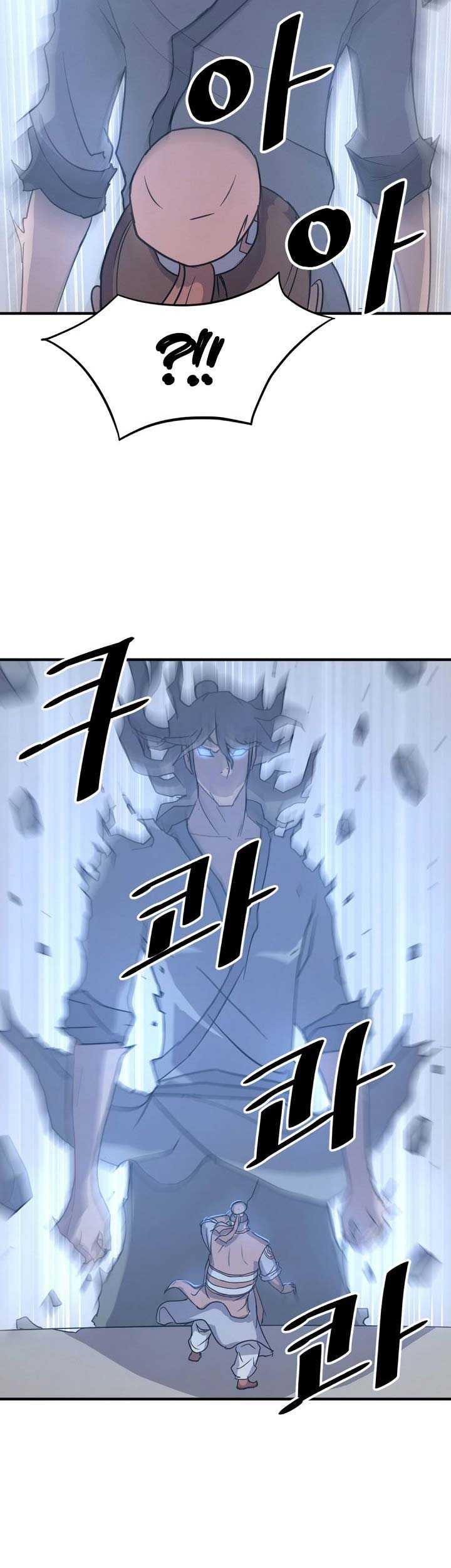 The Invincible Immortal Chapter 98 Gambar 40
