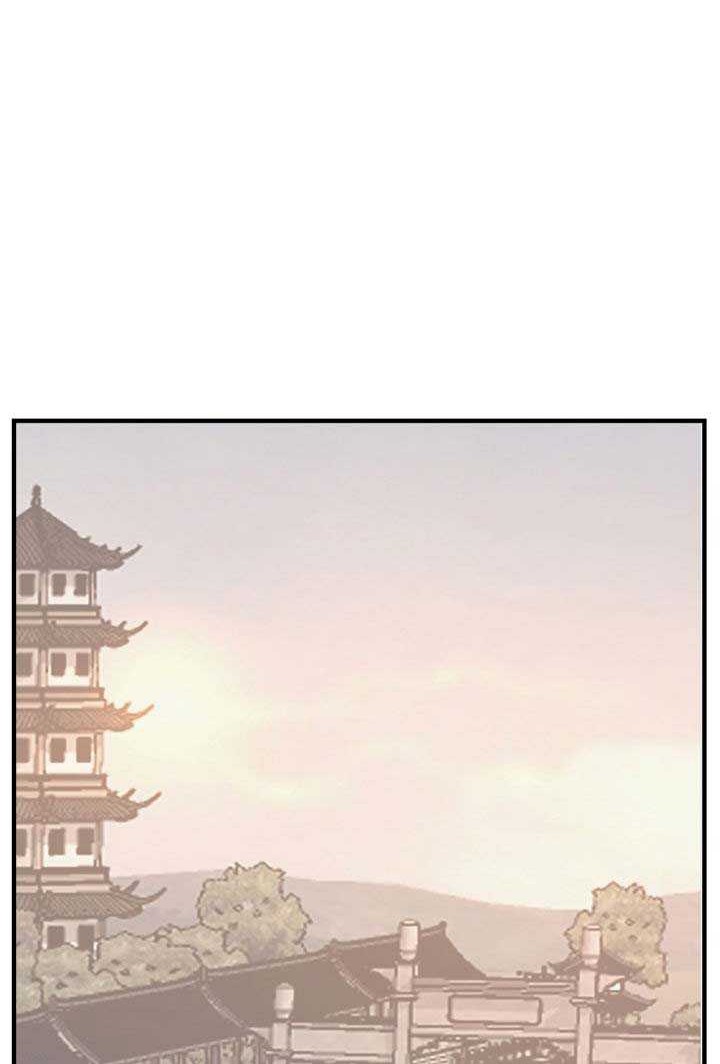The Invincible Immortal Chapter 98 Gambar 51