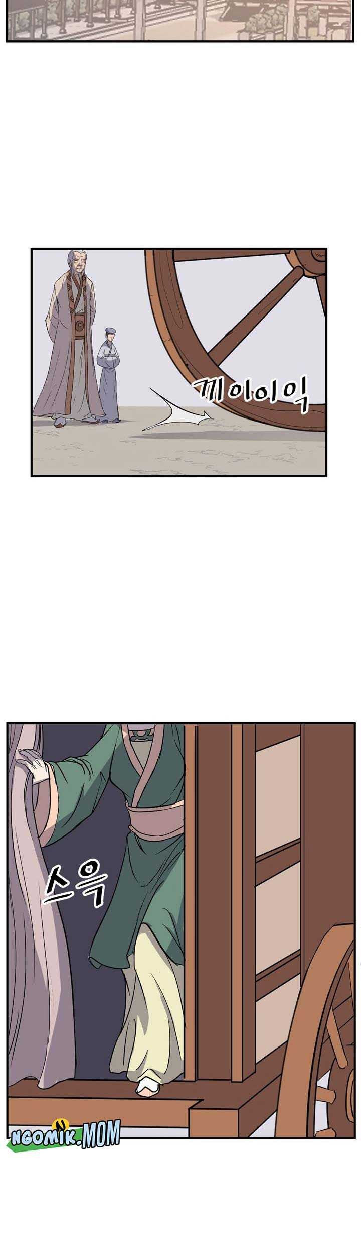 The Invincible Immortal Chapter 98 Gambar 52