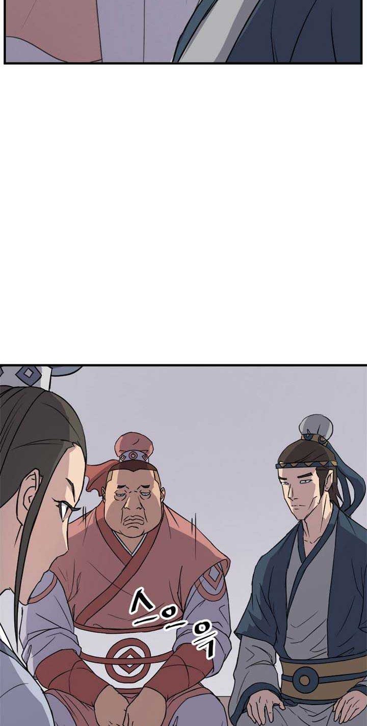 The Invincible Immortal Chapter 98 Gambar 7